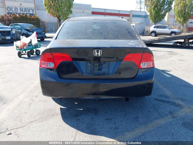 Aukcja sprzedaży 2007 Honda Civic, vin: 2HGFA16837H020860, numer aukcji: 40089025