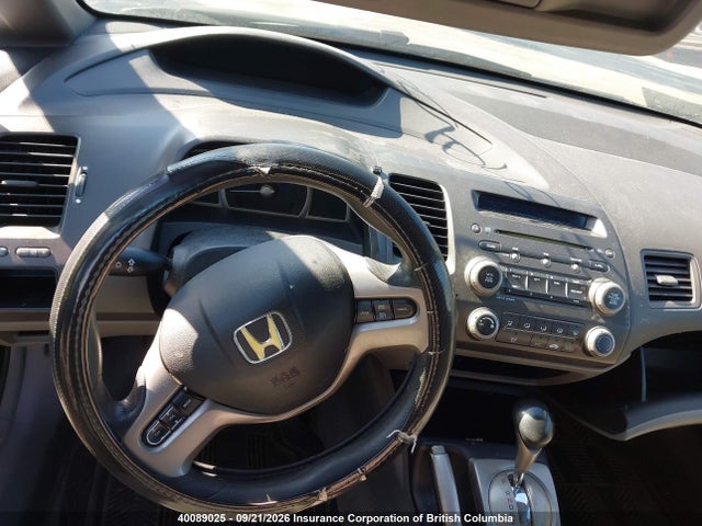 Aukcja sprzedaży 2007 Honda Civic, vin: 2HGFA16837H020860, numer aukcji: 40089025