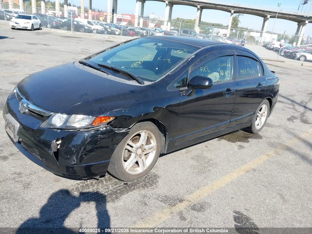 Aukcja sprzedaży 2007 Honda Civic, vin: 2HGFA16837H020860, numer aukcji: 40089025