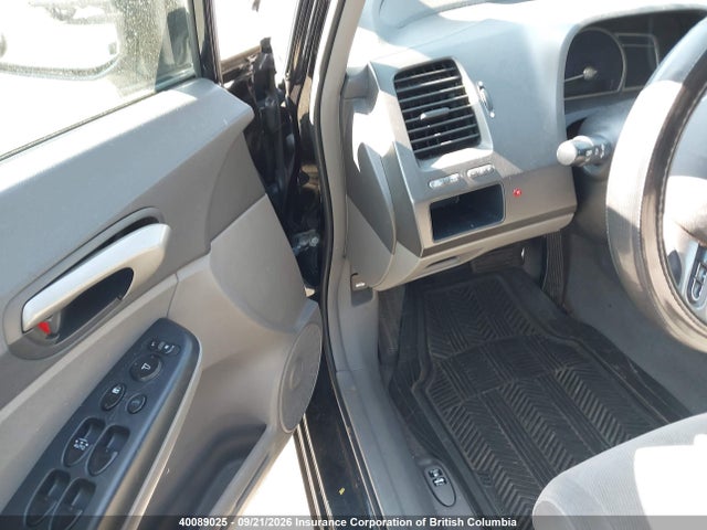 Aukcja sprzedaży 2007 Honda Civic, vin: 2HGFA16837H020860, numer aukcji: 40089025