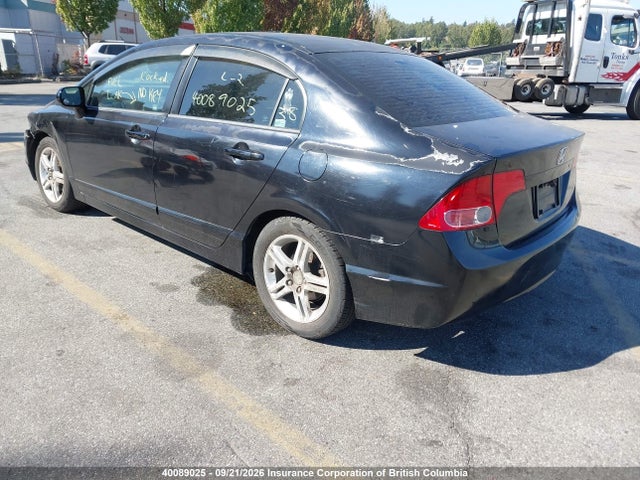 Aukcja sprzedaży 2007 Honda Civic, vin: 2HGFA16837H020860, numer aukcji: 40089025
