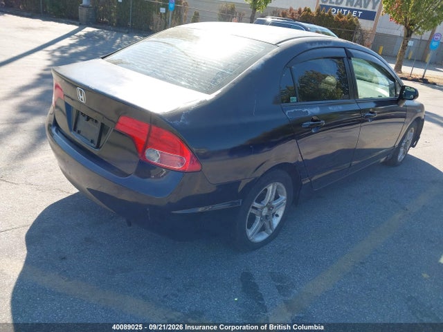 Aukcja sprzedaży 2007 Honda Civic, vin: 2HGFA16837H020860, numer aukcji: 40089025