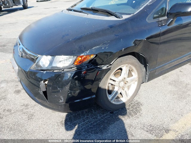 Aukcja sprzedaży 2007 Honda Civic, vin: 2HGFA16837H020860, numer aukcji: 40089025