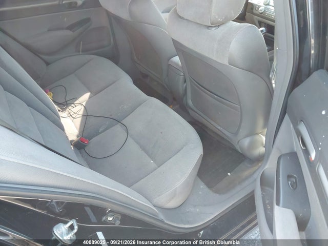 Aukcja sprzedaży 2007 Honda Civic, vin: 2HGFA16837H020860, numer aukcji: 40089025