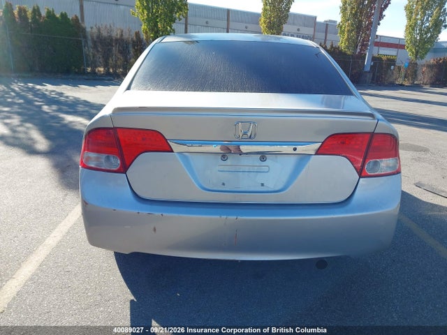 Aukcja sprzedaży 2011 Honda Civic, vin: 2HGFA1F4XBH001261, numer aukcji: 40089027