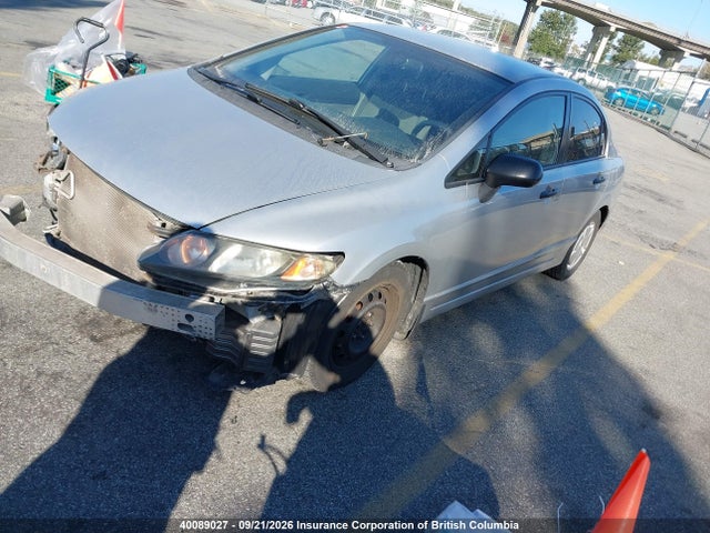 Aukcja sprzedaży 2011 Honda Civic, vin: 2HGFA1F4XBH001261, numer aukcji: 40089027
