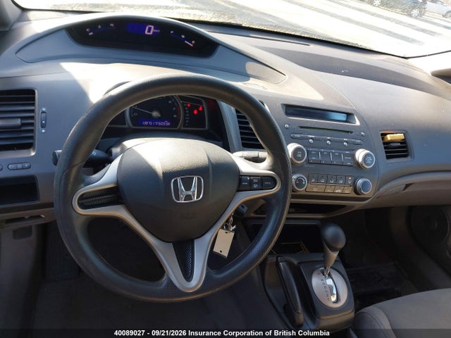 Aukcja sprzedaży 2011 Honda Civic, vin: 2HGFA1F4XBH001261, numer aukcji: 40089027