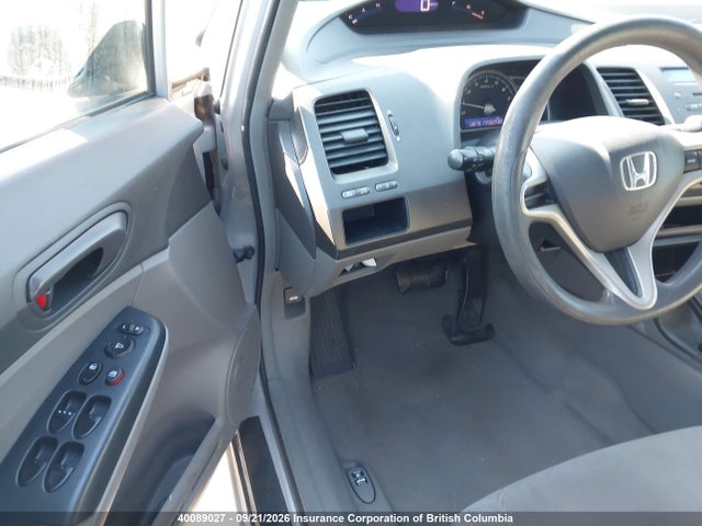 Aukcja sprzedaży 2011 Honda Civic, vin: 2HGFA1F4XBH001261, numer aukcji: 40089027