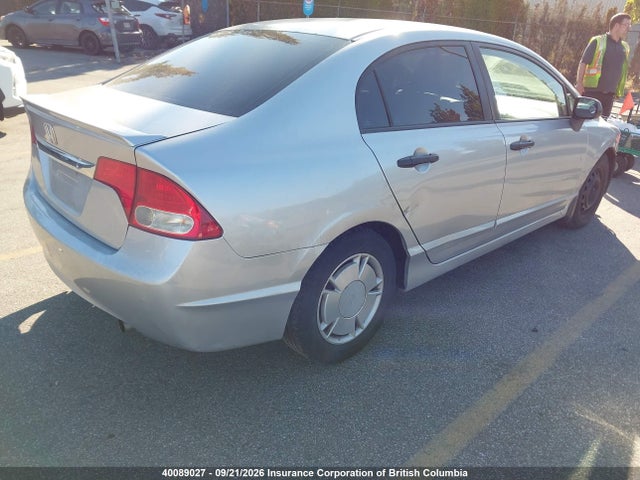 Aukcja sprzedaży 2011 Honda Civic, vin: 2HGFA1F4XBH001261, numer aukcji: 40089027