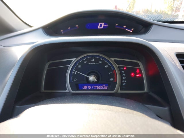 Aukcja sprzedaży 2011 Honda Civic, vin: 2HGFA1F4XBH001261, numer aukcji: 40089027