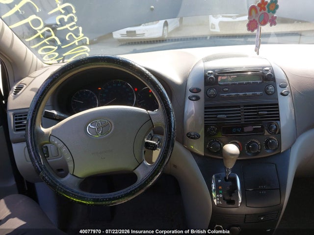 Продаж на аукціоні авто 2006 Toyota Sienna Ce/le, vin: 5TDZA23C46S458572, номер лоту: 40077970
