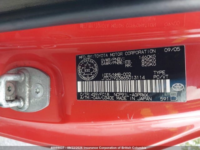 40089037 :رقم المزاد ، JTDJT923865013114 vin ، 2006 Toyota Yaris مزاد بيع