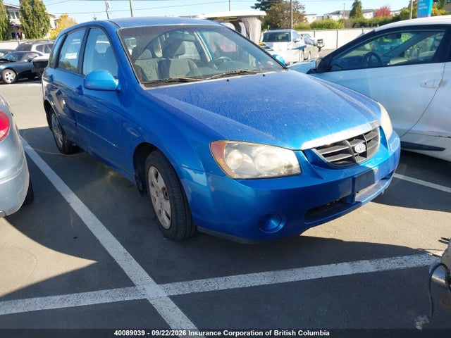 Продажа на аукционе авто 2006 Kia Spectra5, vin: KNAFE161965232963, номер лота: 40089039