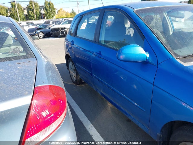Продажа на аукционе авто 2006 Kia Spectra5, vin: KNAFE161965232963, номер лота: 40089039