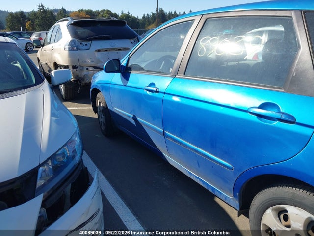 Продажа на аукционе авто 2006 Kia Spectra5, vin: KNAFE161965232963, номер лота: 40089039