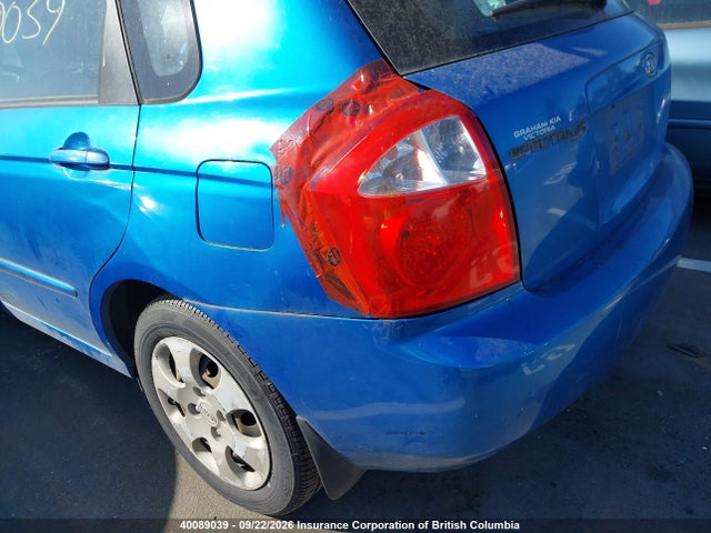 Продажа на аукционе авто 2006 Kia Spectra5, vin: KNAFE161965232963, номер лота: 40089039