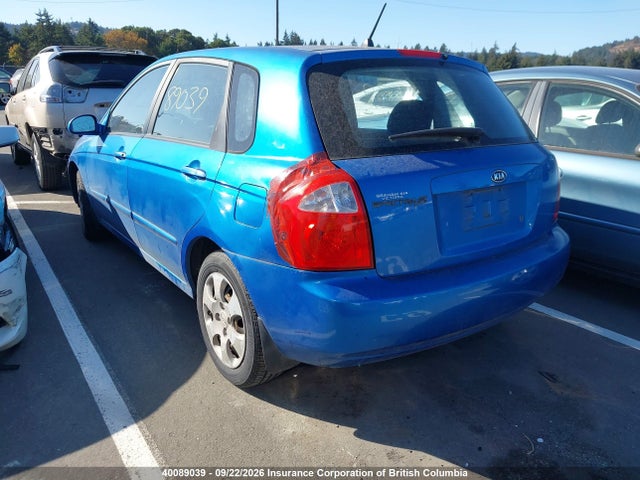 Продажа на аукционе авто 2006 Kia Spectra5, vin: KNAFE161965232963, номер лота: 40089039
