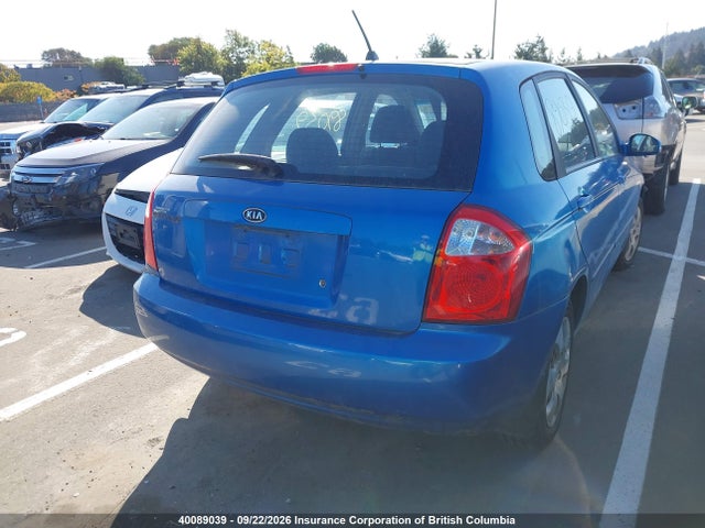 Продажа на аукционе авто 2006 Kia Spectra5, vin: KNAFE161965232963, номер лота: 40089039