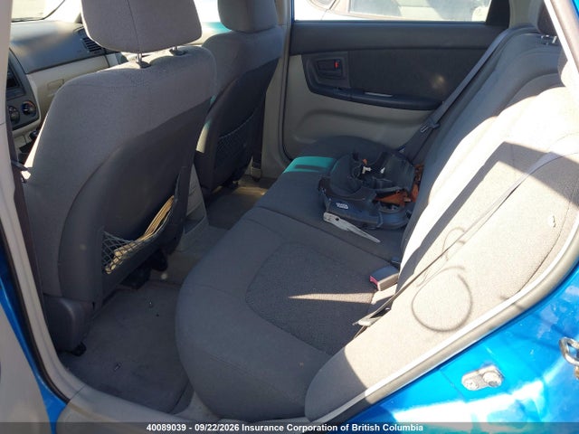 Продажа на аукционе авто 2006 Kia Spectra5, vin: KNAFE161965232963, номер лота: 40089039