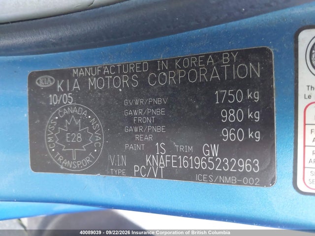 Продажа на аукционе авто 2006 Kia Spectra5, vin: KNAFE161965232963, номер лота: 40089039