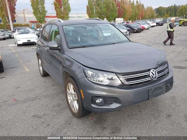 Продажа на аукционе авто 2012 Volkswagen Tiguan 2.0 Tsi Comfortline/2.0 Tsi Highline/2.0 Tsi Trendline, vin: WVGBV7AX4CW004788, номер лота: 40089040