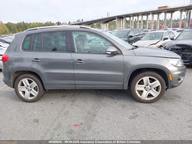 Продажа на аукционе авто 2012 Volkswagen Tiguan 2.0 Tsi Comfortline/2.0 Tsi Highline/2.0 Tsi Trendline, vin: WVGBV7AX4CW004788, номер лота: 40089040