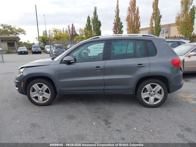 Продажа на аукционе авто 2012 Volkswagen Tiguan 2.0 Tsi Comfortline/2.0 Tsi Highline/2.0 Tsi Trendline, vin: WVGBV7AX4CW004788, номер лота: 40089040