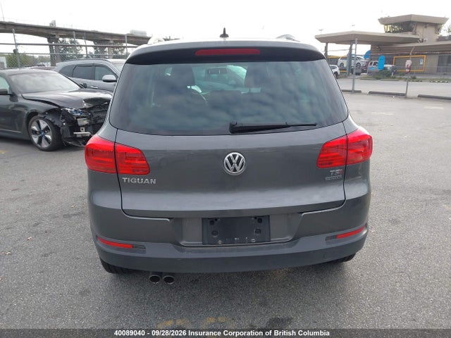 Продажа на аукционе авто 2012 Volkswagen Tiguan 2.0 Tsi Comfortline/2.0 Tsi Highline/2.0 Tsi Trendline, vin: WVGBV7AX4CW004788, номер лота: 40089040