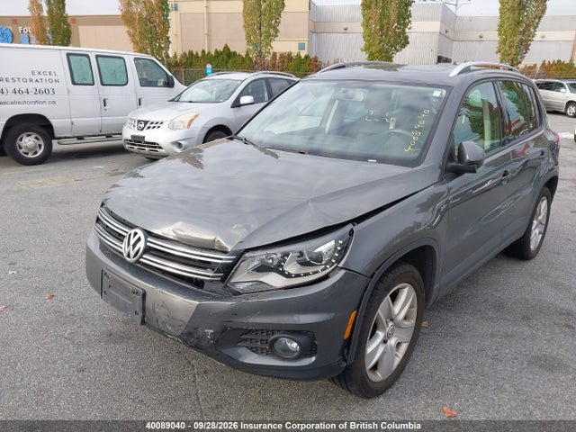 Продажа на аукционе авто 2012 Volkswagen Tiguan 2.0 Tsi Comfortline/2.0 Tsi Highline/2.0 Tsi Trendline, vin: WVGBV7AX4CW004788, номер лота: 40089040