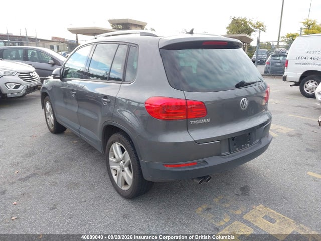 Продажа на аукционе авто 2012 Volkswagen Tiguan 2.0 Tsi Comfortline/2.0 Tsi Highline/2.0 Tsi Trendline, vin: WVGBV7AX4CW004788, номер лота: 40089040