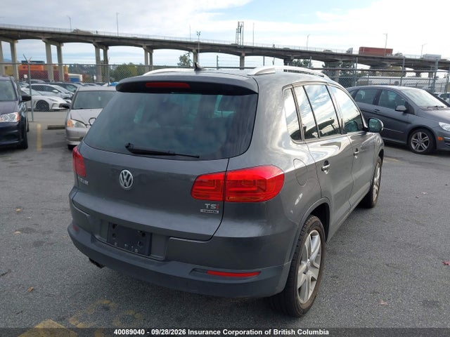 Продажа на аукционе авто 2012 Volkswagen Tiguan 2.0 Tsi Comfortline/2.0 Tsi Highline/2.0 Tsi Trendline, vin: WVGBV7AX4CW004788, номер лота: 40089040