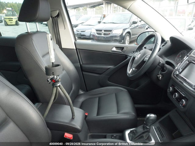 Продажа на аукционе авто 2012 Volkswagen Tiguan 2.0 Tsi Comfortline/2.0 Tsi Highline/2.0 Tsi Trendline, vin: WVGBV7AX4CW004788, номер лота: 40089040