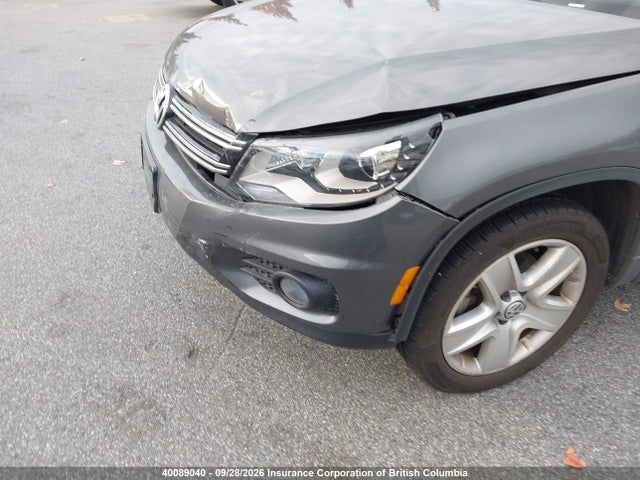 Продажа на аукционе авто 2012 Volkswagen Tiguan 2.0 Tsi Comfortline/2.0 Tsi Highline/2.0 Tsi Trendline, vin: WVGBV7AX4CW004788, номер лота: 40089040