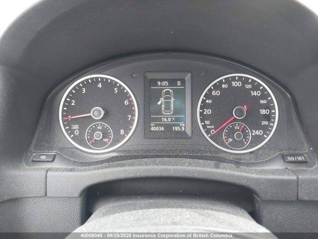 Продажа на аукционе авто 2012 Volkswagen Tiguan 2.0 Tsi Comfortline/2.0 Tsi Highline/2.0 Tsi Trendline, vin: WVGBV7AX4CW004788, номер лота: 40089040