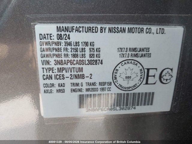 Nissan KICKS SV 2025 3N8AP6CA0SL302874 Image 9