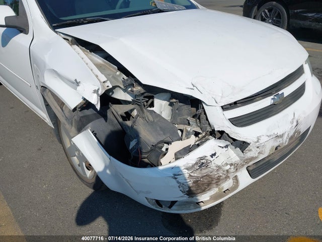 Aukcja sprzedaży 2007 Chevrolet Cobalt Lt, vin: 1G1AL55F177247012, numer aukcji: 40077716