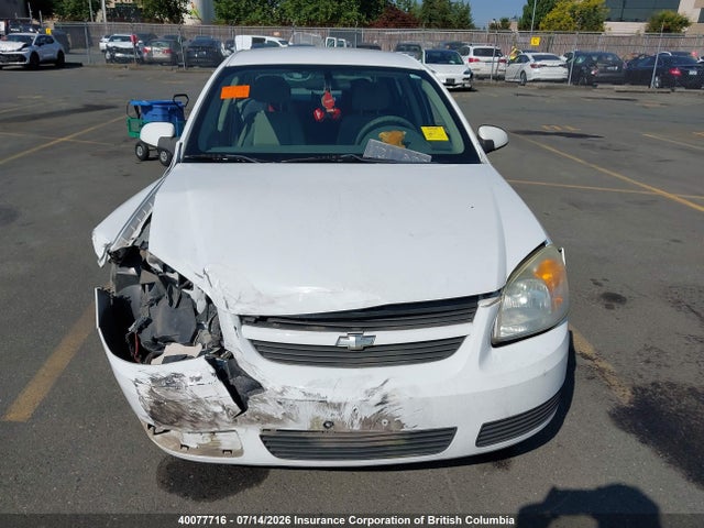 Aukcja sprzedaży 2007 Chevrolet Cobalt Lt, vin: 1G1AL55F177247012, numer aukcji: 40077716