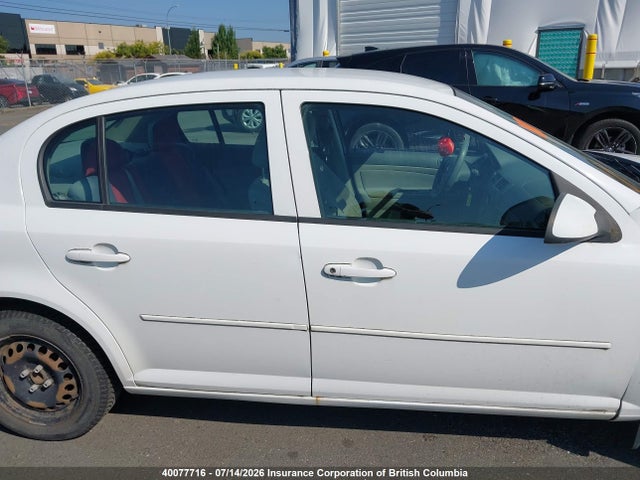 Aukcja sprzedaży 2007 Chevrolet Cobalt Lt, vin: 1G1AL55F177247012, numer aukcji: 40077716