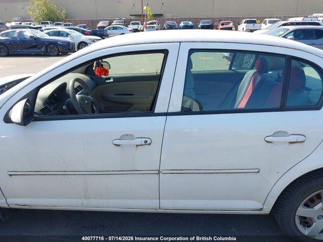 Aukcja sprzedaży 2007 Chevrolet Cobalt Lt, vin: 1G1AL55F177247012, numer aukcji: 40077716