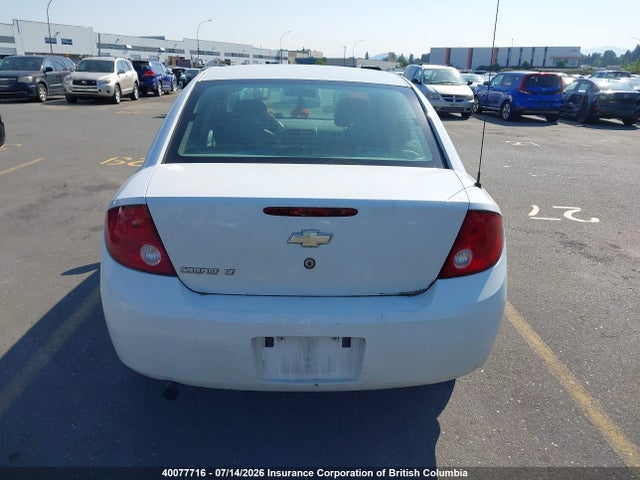Aukcja sprzedaży 2007 Chevrolet Cobalt Lt, vin: 1G1AL55F177247012, numer aukcji: 40077716