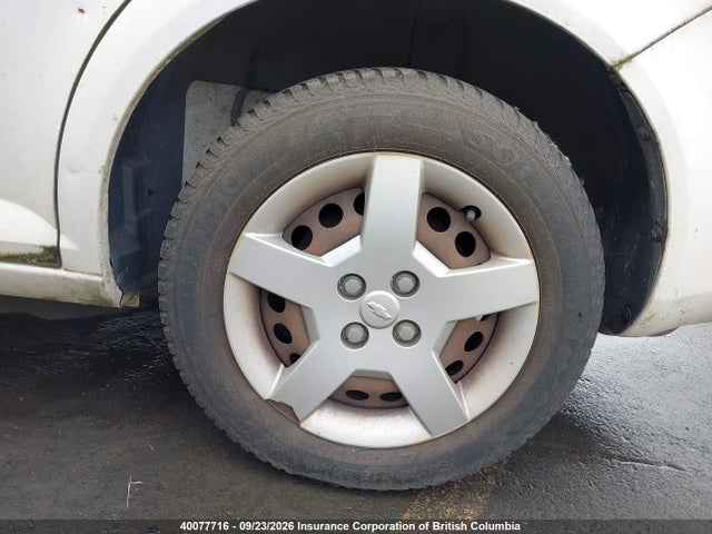 Aukcja sprzedaży 2007 Chevrolet Cobalt Lt, vin: 1G1AL55F177247012, numer aukcji: 40077716