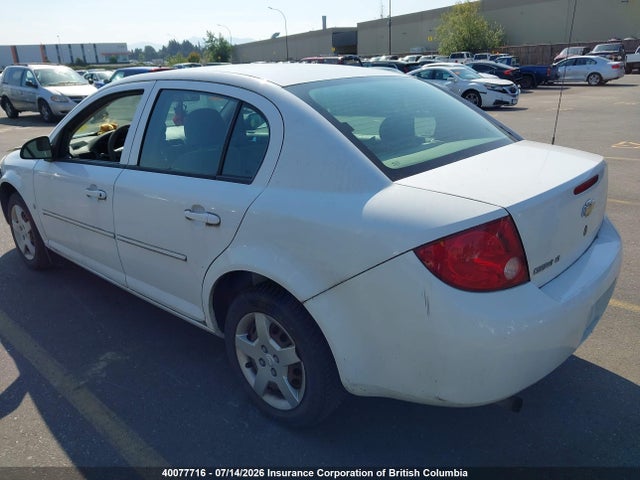 Aukcja sprzedaży 2007 Chevrolet Cobalt Lt, vin: 1G1AL55F177247012, numer aukcji: 40077716