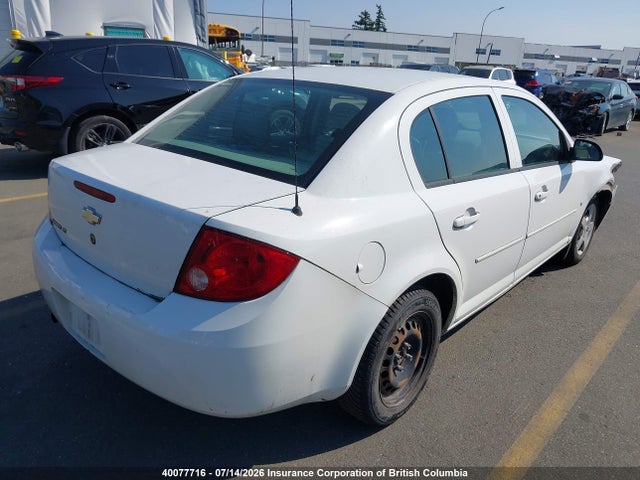 Aukcja sprzedaży 2007 Chevrolet Cobalt Lt, vin: 1G1AL55F177247012, numer aukcji: 40077716