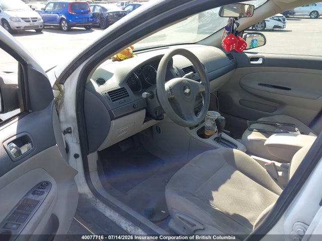 Aukcja sprzedaży 2007 Chevrolet Cobalt Lt, vin: 1G1AL55F177247012, numer aukcji: 40077716