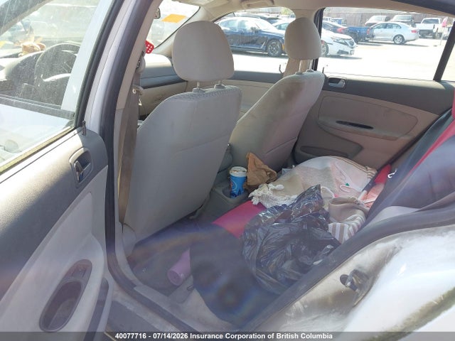 Aukcja sprzedaży 2007 Chevrolet Cobalt Lt, vin: 1G1AL55F177247012, numer aukcji: 40077716