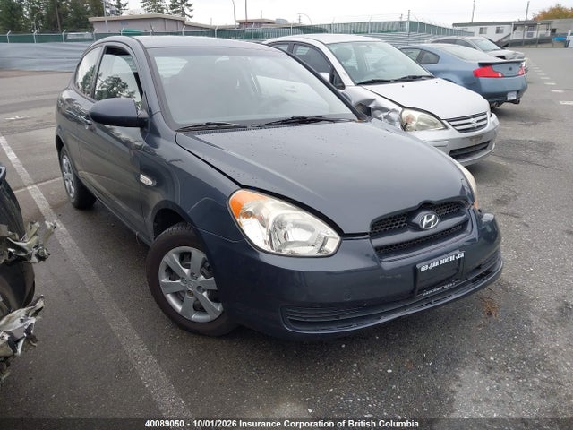 Aukcja sprzedaży 2009 Hyundai Accent Se, vin: KMHCN35C69U147640, numer aukcji: 40089050