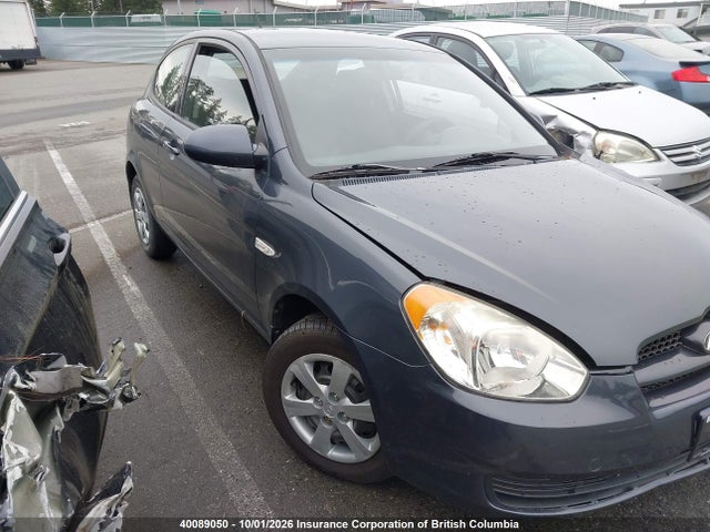Aukcja sprzedaży 2009 Hyundai Accent Se, vin: KMHCN35C69U147640, numer aukcji: 40089050