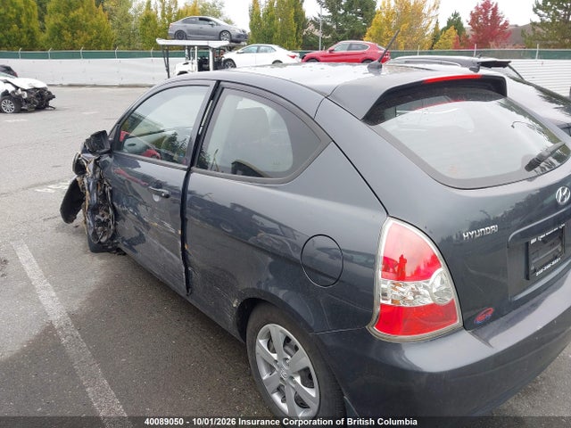 Aukcja sprzedaży 2009 Hyundai Accent Se, vin: KMHCN35C69U147640, numer aukcji: 40089050