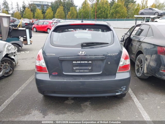 Aukcja sprzedaży 2009 Hyundai Accent Se, vin: KMHCN35C69U147640, numer aukcji: 40089050