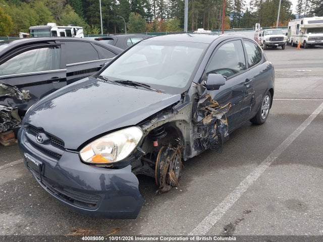 Aukcja sprzedaży 2009 Hyundai Accent Se, vin: KMHCN35C69U147640, numer aukcji: 40089050